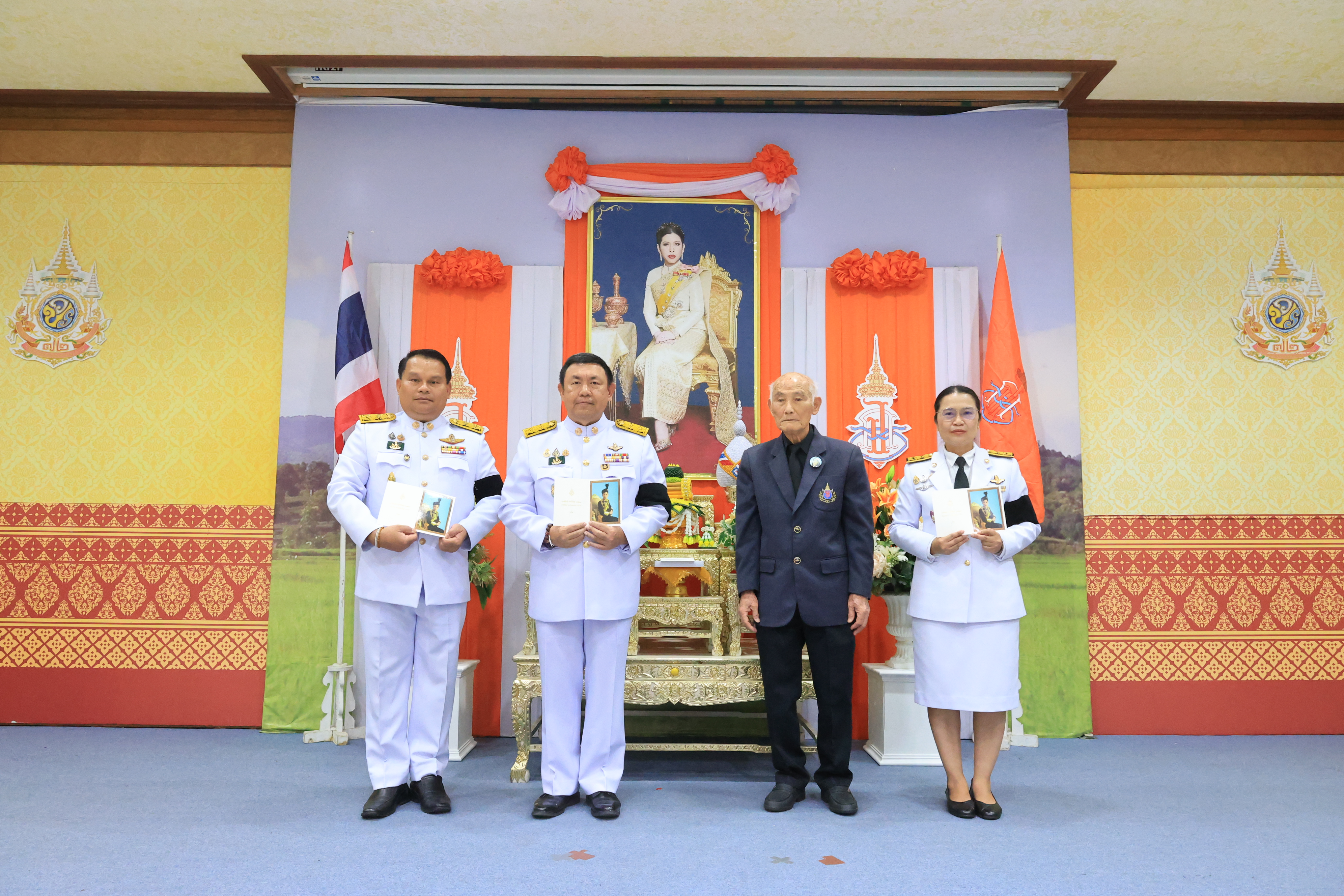 title - สมเด็จพระเจ้าน้องนางเธอ เจ้าฟ้าจุฬาภรณวลัยลักษณ์ อัครราชกุมารี กรมพระศรีสวางควัฒน วรขัตติยราชนารี พระราชทาน ส.ค.ส. เนื่องในวาระดิถีขึ้นปีใหม่ 2569 พร้อมคำอวยพรแก่ ส.ป.ก.